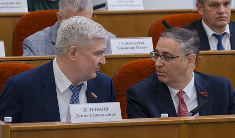 Снижена налоговая нагрузка на бизнес